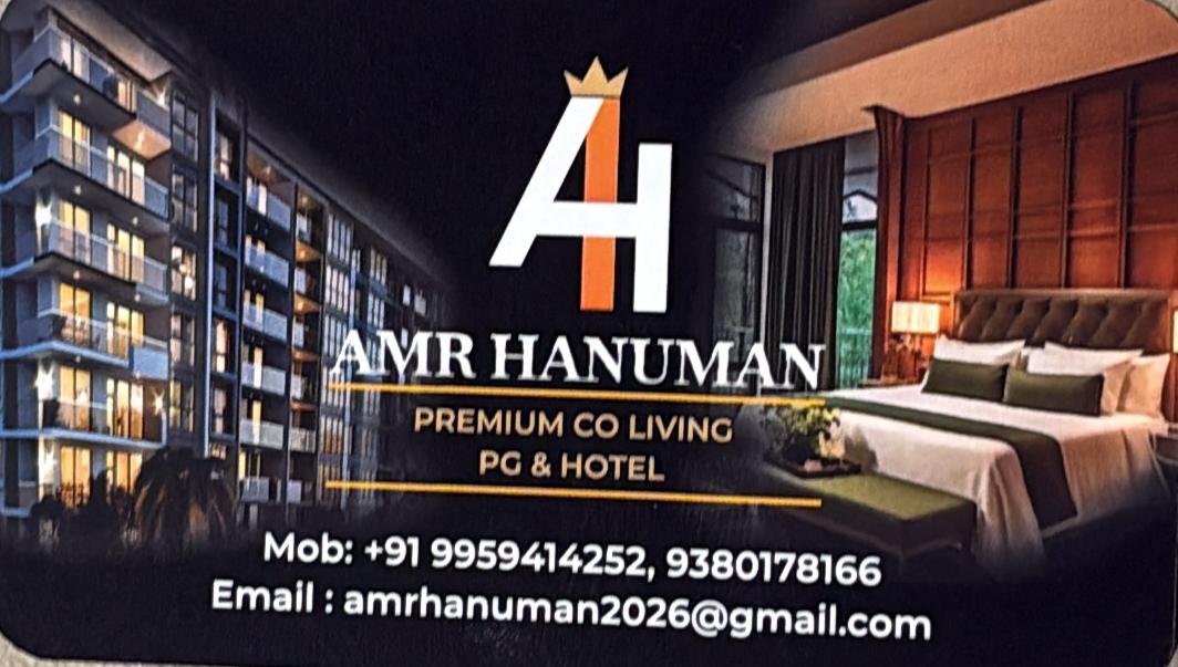 AMR Hanuman PGg photo 6